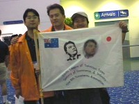 banner3some.jpg (11523 bytes)